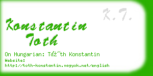 konstantin toth business card
